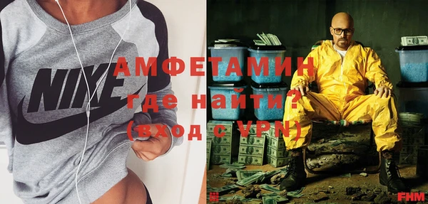 гашиш Каменногорск