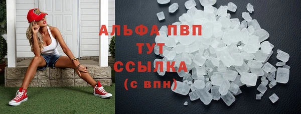 гашиш Каменногорск