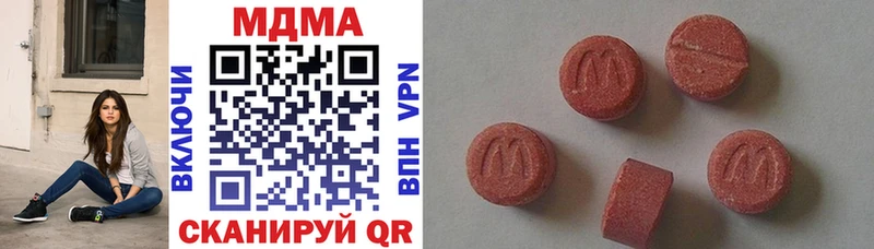 МДМА crystal  Купить где  Ковров 